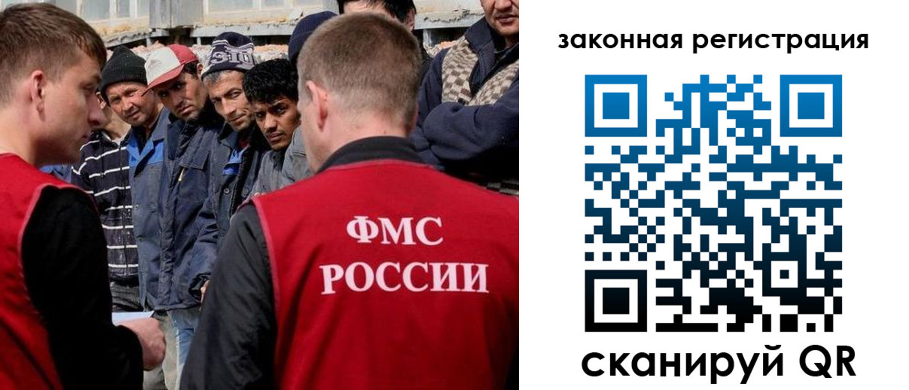 временная регистрация в квартире в Окуловке